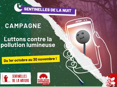Affiche de la campagne Sentinelles de Nuit 2025